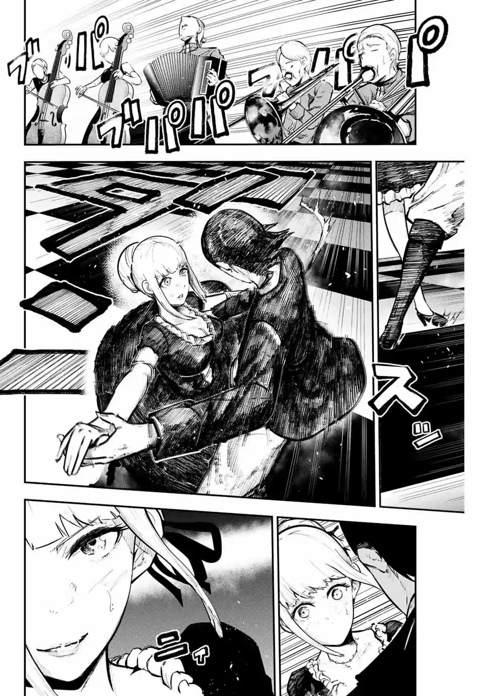 Dorei Tensei: Sono Dorei, Saikyou No Moto Ouji Ni Tsuki - Capítulo 16 - Página 4 - LectorTMOo
