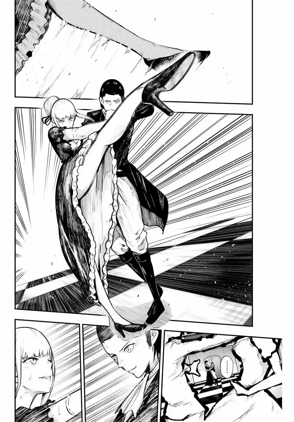 Dorei Tensei: Sono Dorei, Saikyou No Moto Ouji Ni Tsuki - Capítulo 16 - Página 5 - LectorTMOo