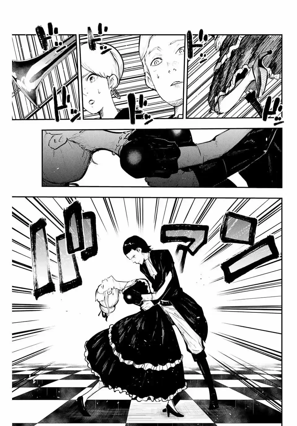 Dorei Tensei: Sono Dorei, Saikyou No Moto Ouji Ni Tsuki - Capítulo 16 - Página 6 - LectorTMOo