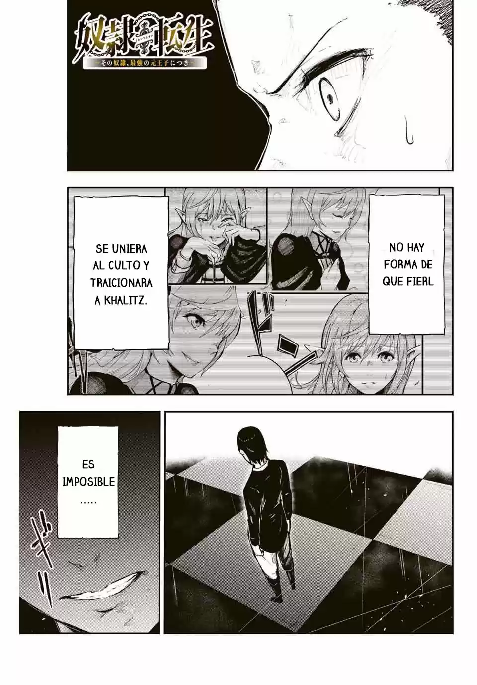 Dorei Tensei: Sono Dorei, Saikyou No Moto Ouji Ni Tsuki - Capítulo 17 - Página 2 - LectorTMOo