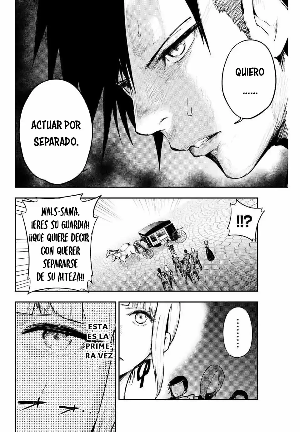 Dorei Tensei: Sono Dorei, Saikyou No Moto Ouji Ni Tsuki - Capítulo 17 - Página 11 - LectorTMOo
