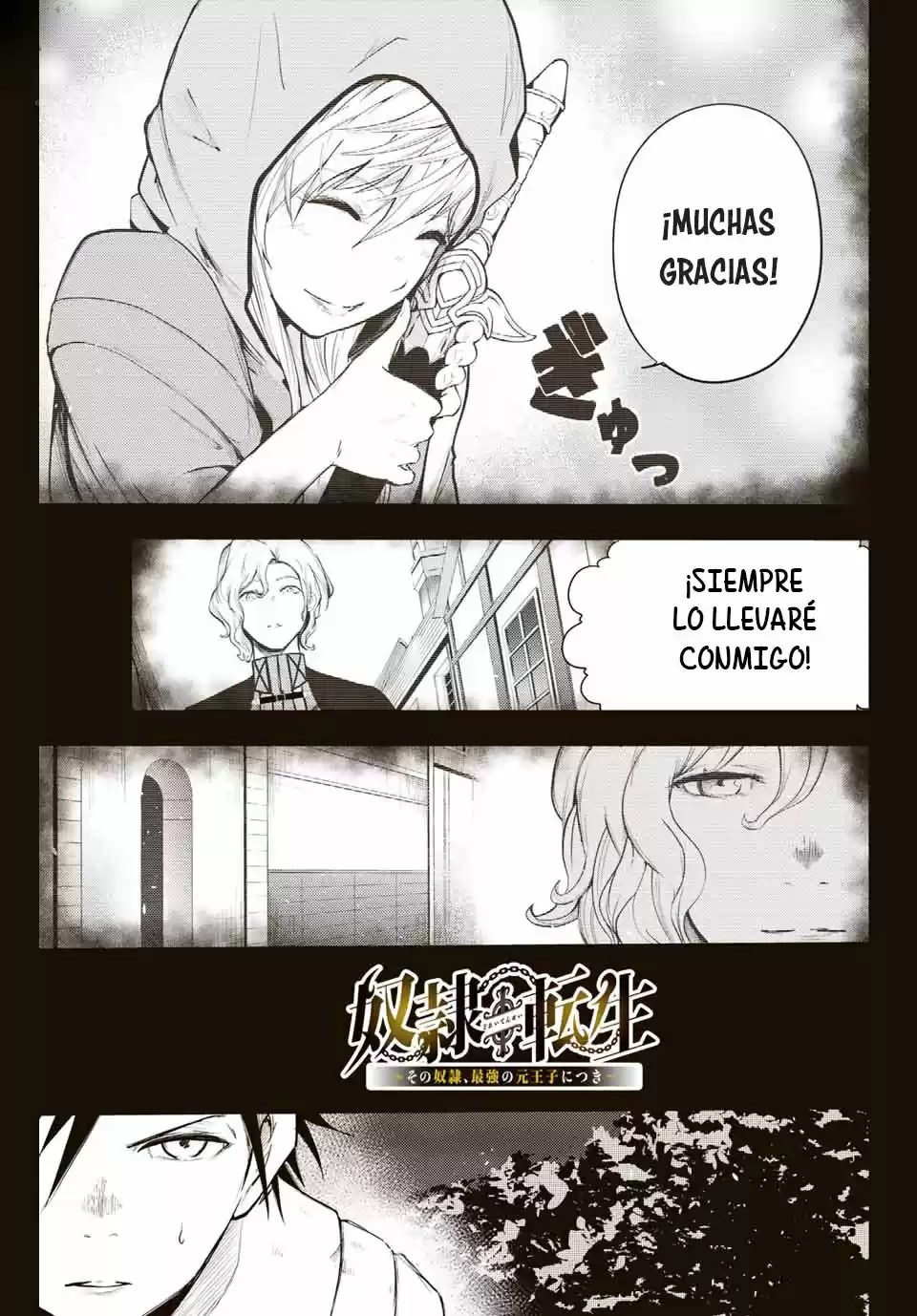 Dorei Tensei: Sono Dorei, Saikyou No Moto Ouji Ni Tsuki - Capítulo 18 - Página 4 - LectorTMOo