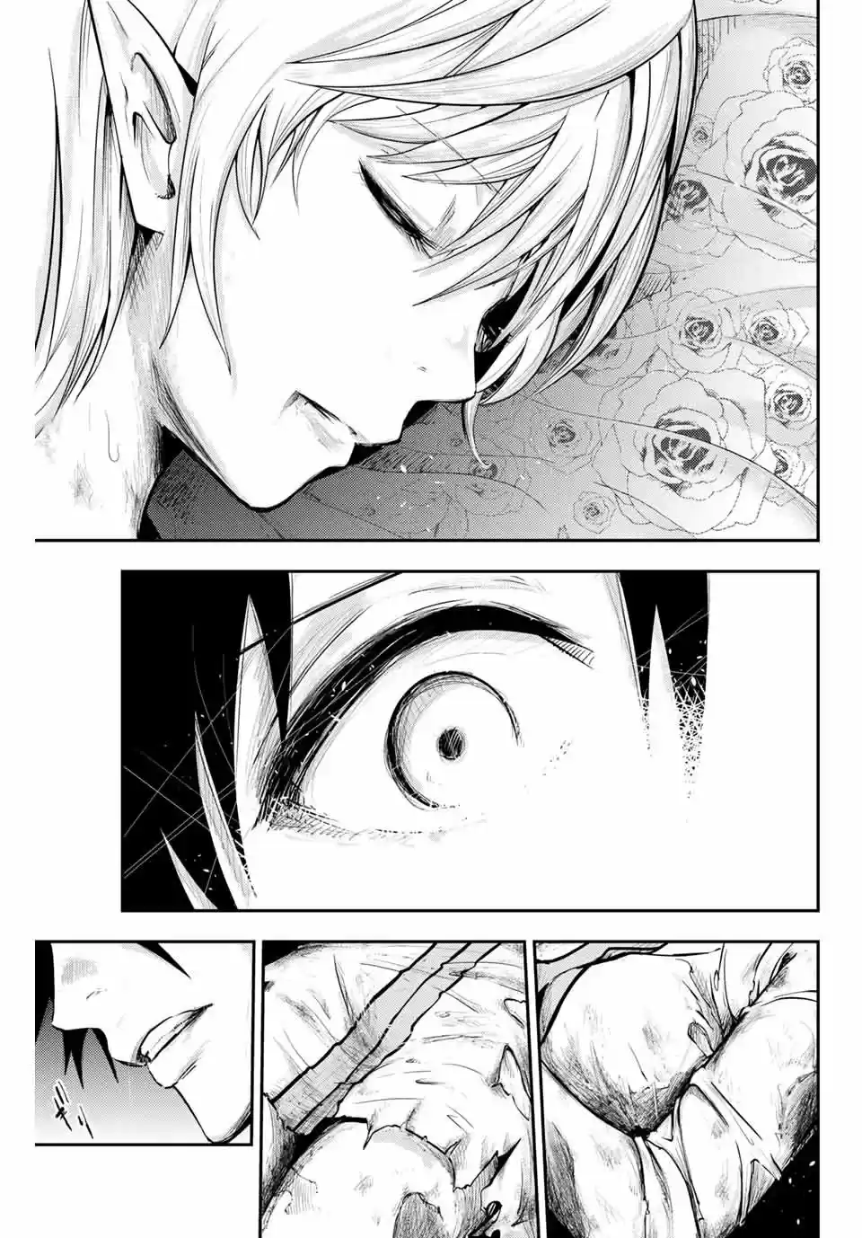 Dorei Tensei: Sono Dorei, Saikyou No Moto Ouji Ni Tsuki - Capítulo 18 - Página 14 - LectorTMOo