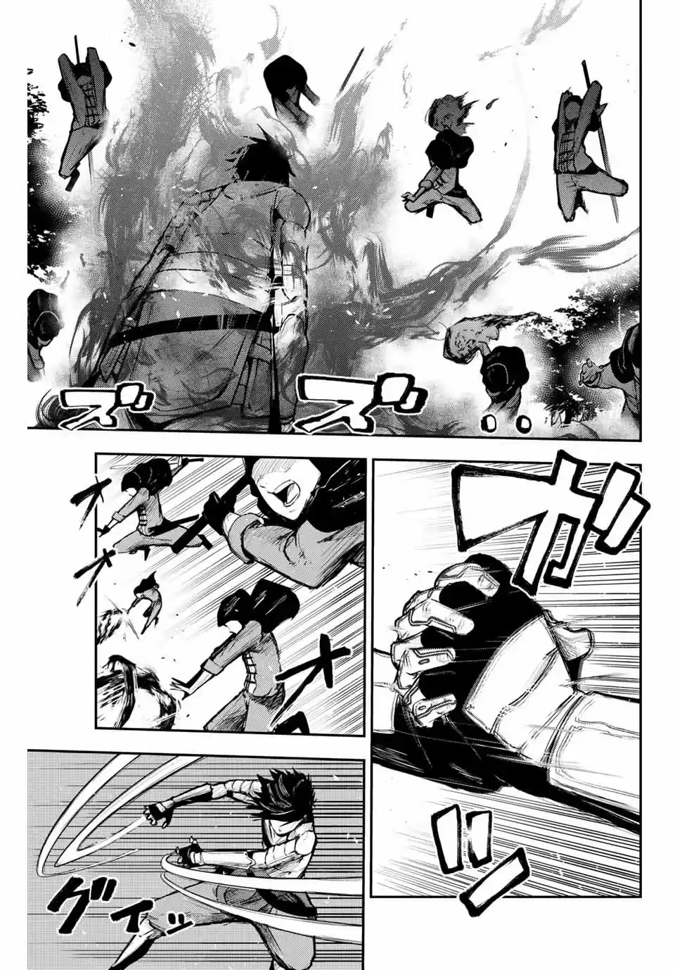 Dorei Tensei: Sono Dorei, Saikyou No Moto Ouji Ni Tsuki - Capítulo 19 - Página 12 - LectorTMOo