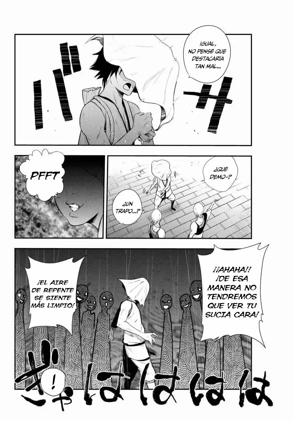 Dorei Tensei: Sono Dorei, Saikyou No Moto Ouji Ni Tsuki - Capítulo 2 - Página 31 - LectorTMOo