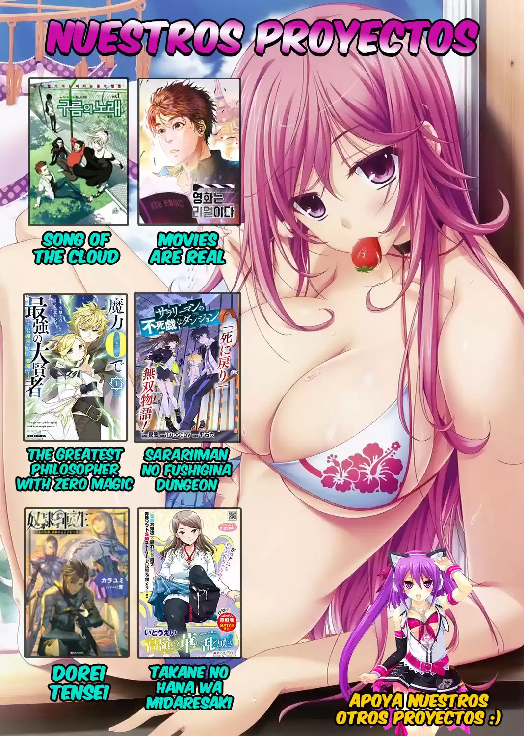 Dorei Tensei: Sono Dorei, Saikyou No Moto Ouji Ni Tsuki - Capítulo 20 - Página 22 - LectorTMOo