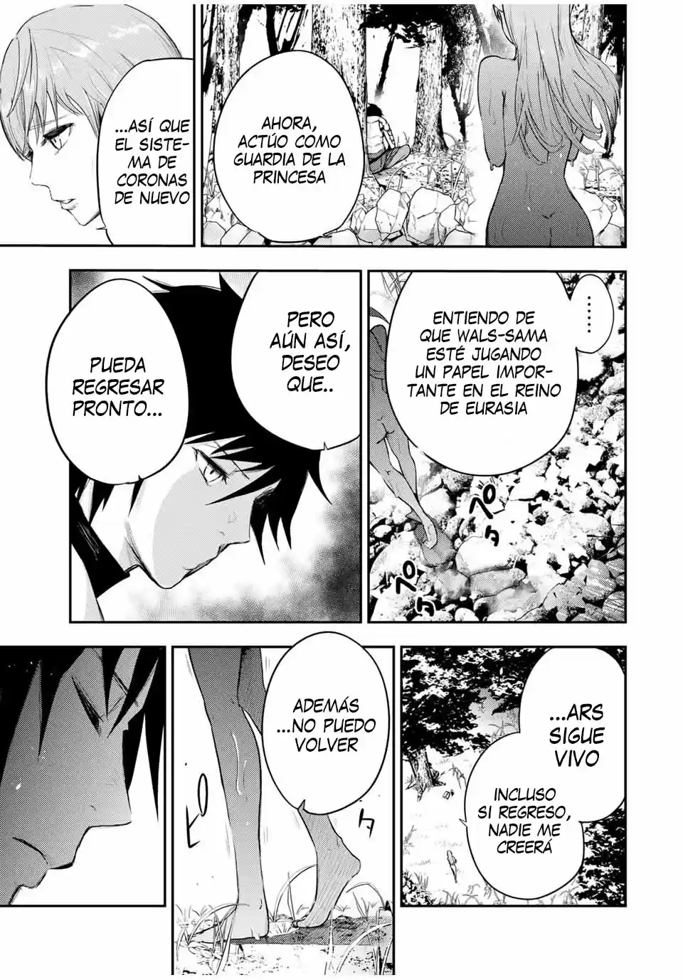 Dorei Tensei: Sono Dorei, Saikyou No Moto Ouji Ni Tsuki - Capítulo 21 - Página 6 - LectorTMOo