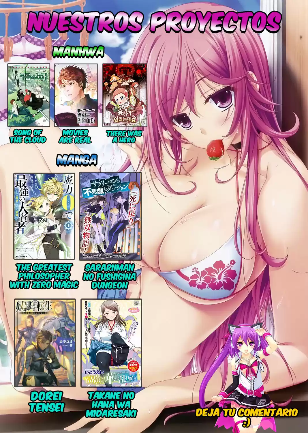 Dorei Tensei: Sono Dorei, Saikyou No Moto Ouji Ni Tsuki - Capítulo 21 - Página 22 - LectorTMOo