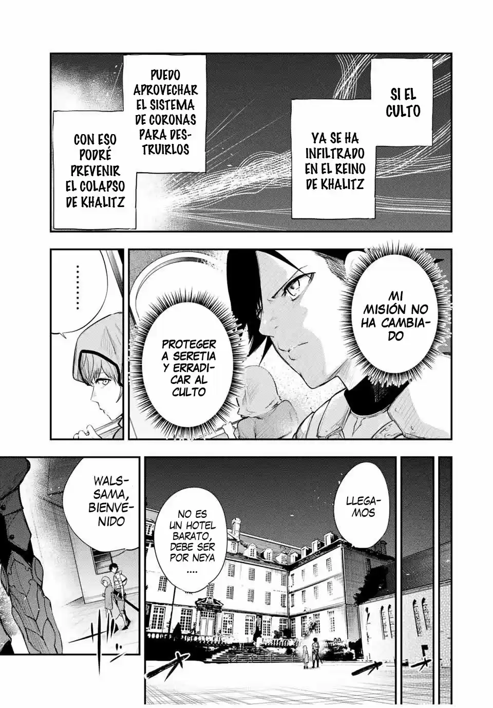 Dorei Tensei: Sono Dorei, Saikyou No Moto Ouji Ni Tsuki - Capítulo 22 - Página 16 - LectorTMOo