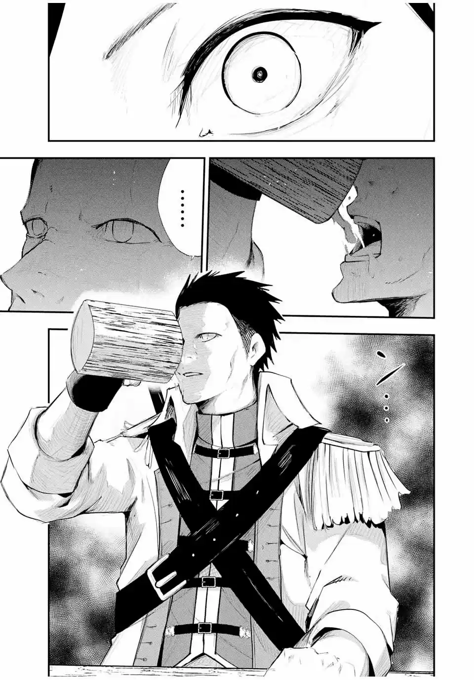 Dorei Tensei: Sono Dorei, Saikyou No Moto Ouji Ni Tsuki - Capítulo 25 - Página 16 - LectorTMOo