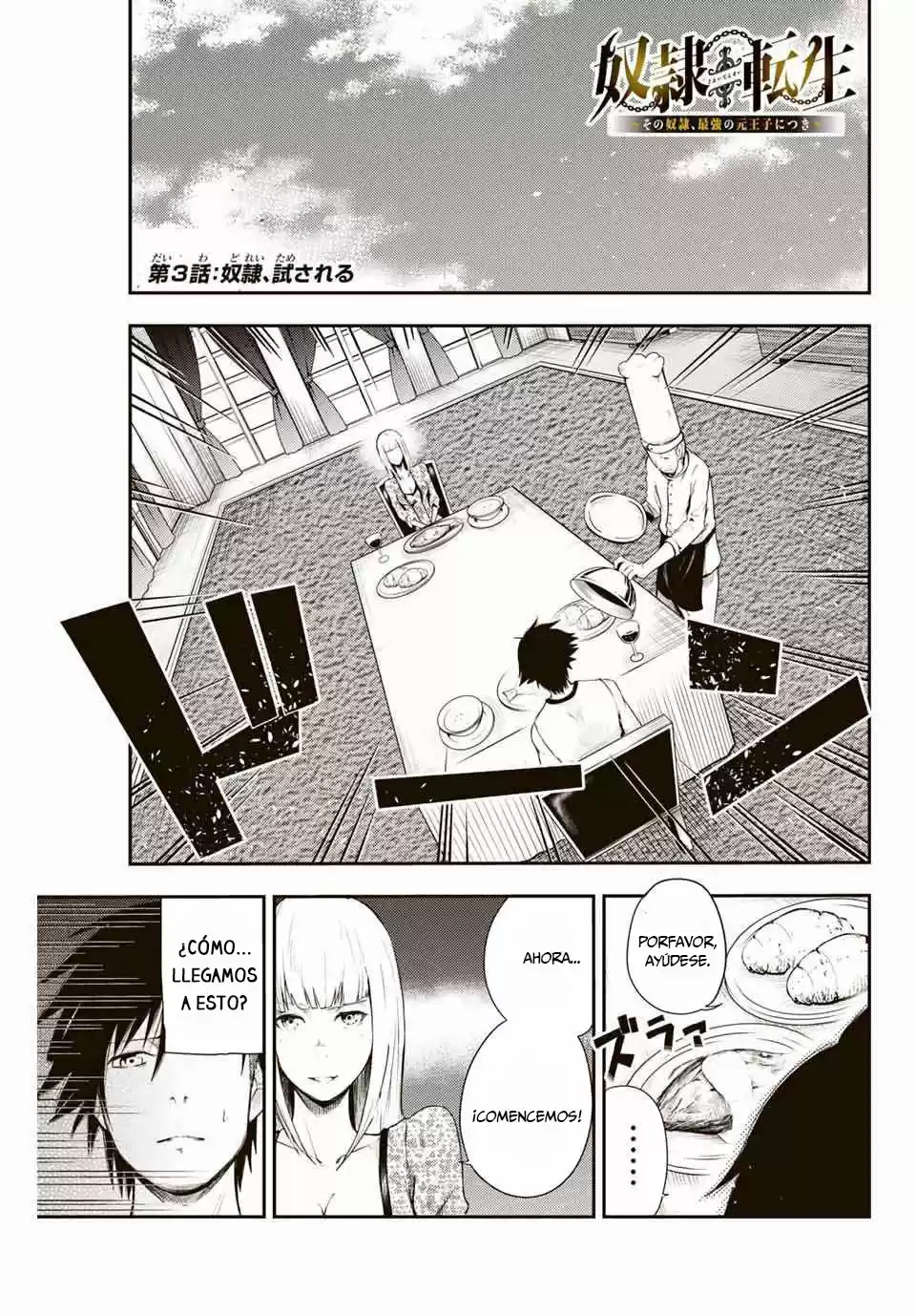 Dorei Tensei: Sono Dorei, Saikyou No Moto Ouji Ni Tsuki - Capítulo 3 - Página 2 - LectorTMOo