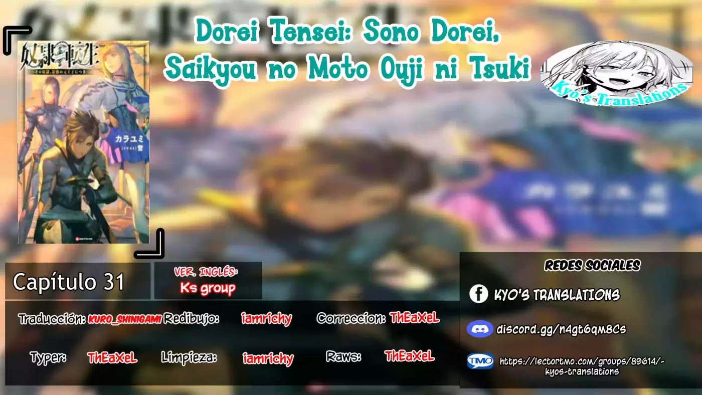 Dorei Tensei: Sono Dorei, Saikyou No Moto Ouji Ni Tsuki - Capítulo 31 - Página 1 - LectorTMOo