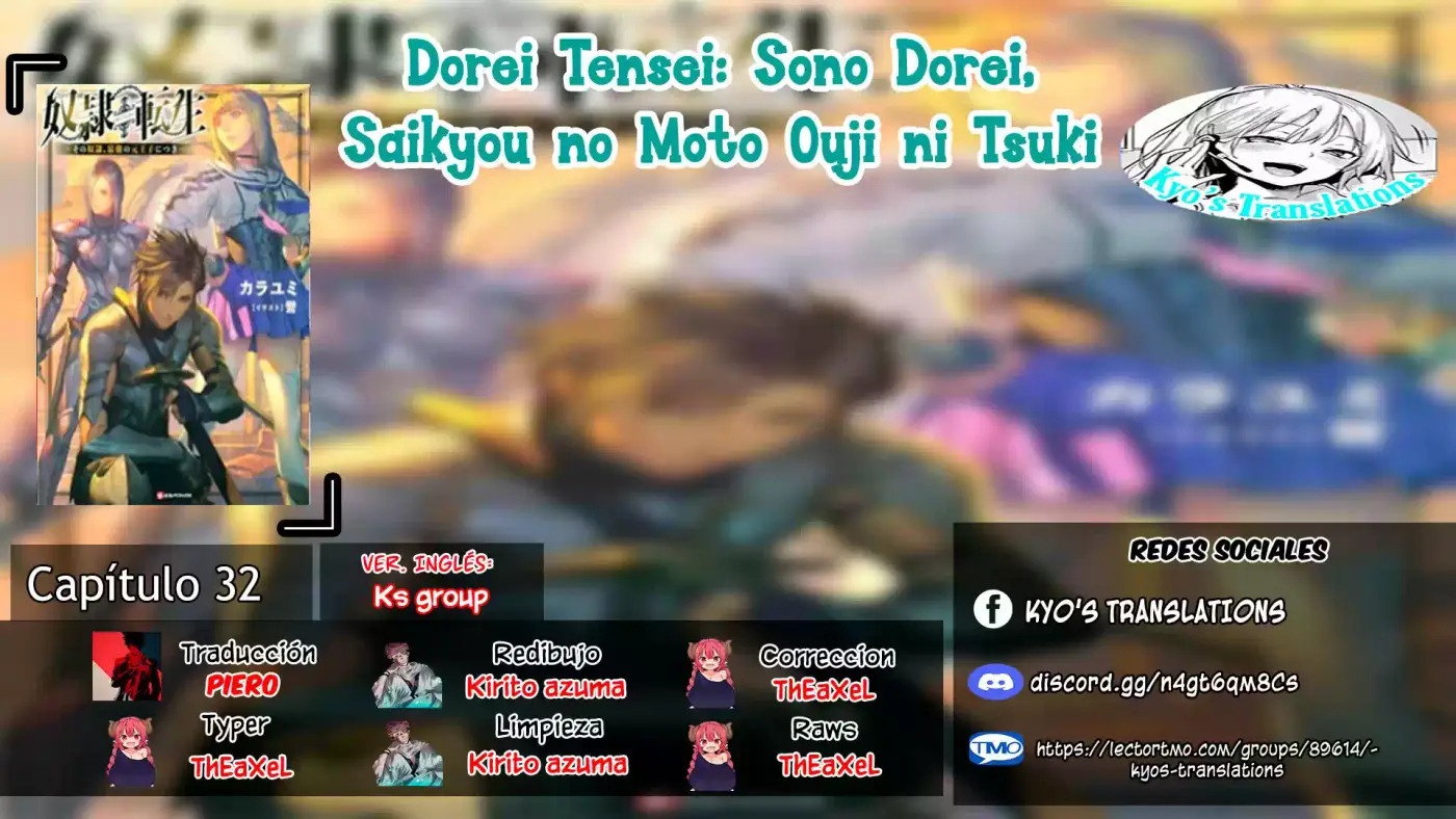 Dorei Tensei: Sono Dorei, Saikyou No Moto Ouji Ni Tsuki - Capítulo 32 - Página 1 - LectorTMOo