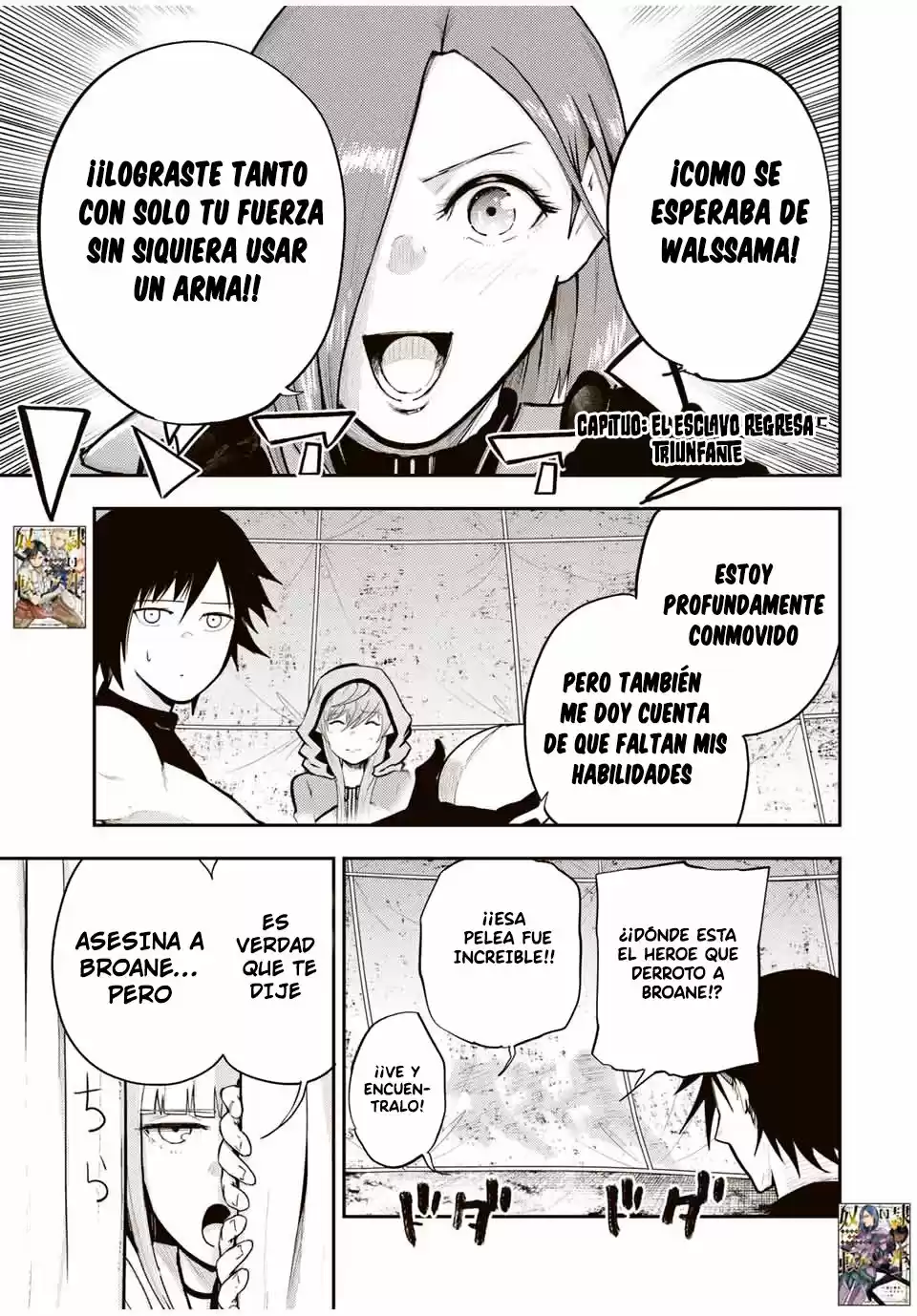 Dorei Tensei: Sono Dorei, Saikyou No Moto Ouji Ni Tsuki - Capítulo 32 - Página 2 - LectorTMOo