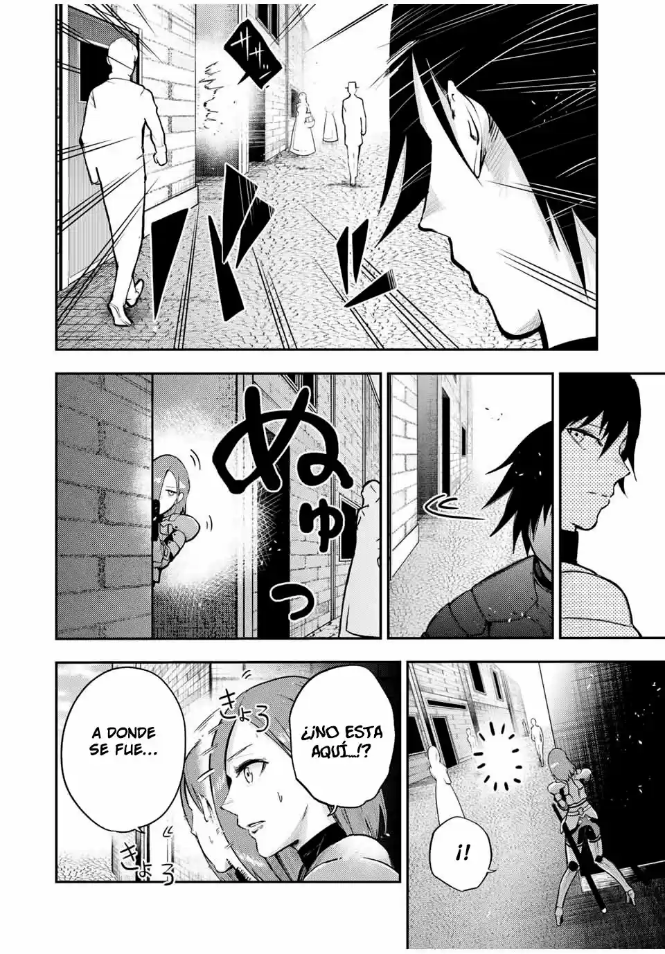 Dorei Tensei: Sono Dorei, Saikyou No Moto Ouji Ni Tsuki - Capítulo 32 - Página 15 - LectorTMOo