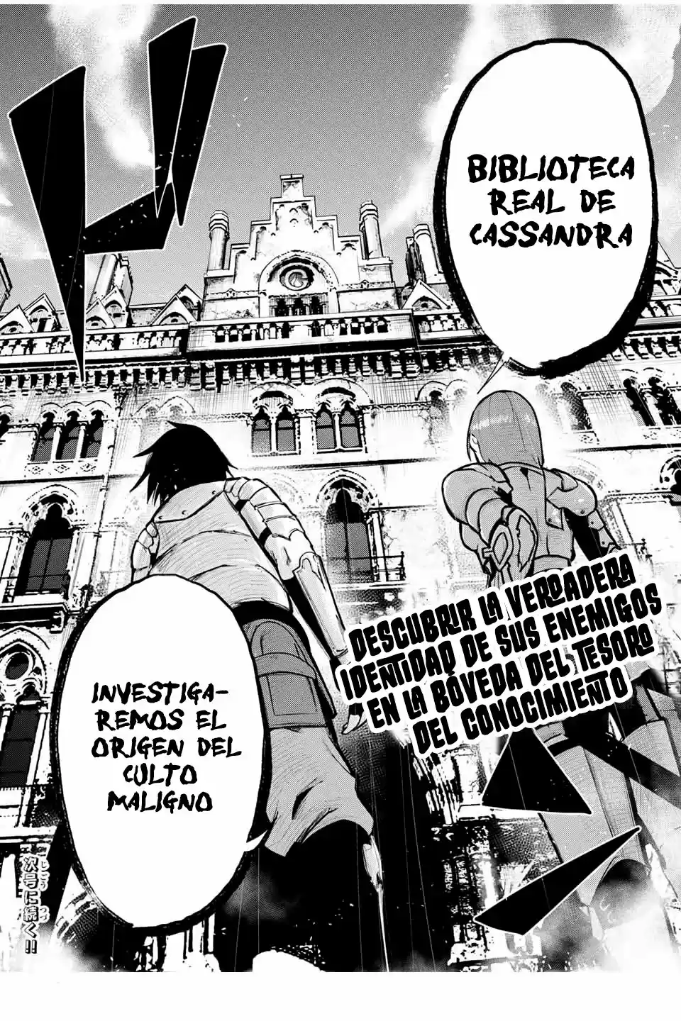 Dorei Tensei: Sono Dorei, Saikyou No Moto Ouji Ni Tsuki - Capítulo 32 - Página 21 - LectorTMOo