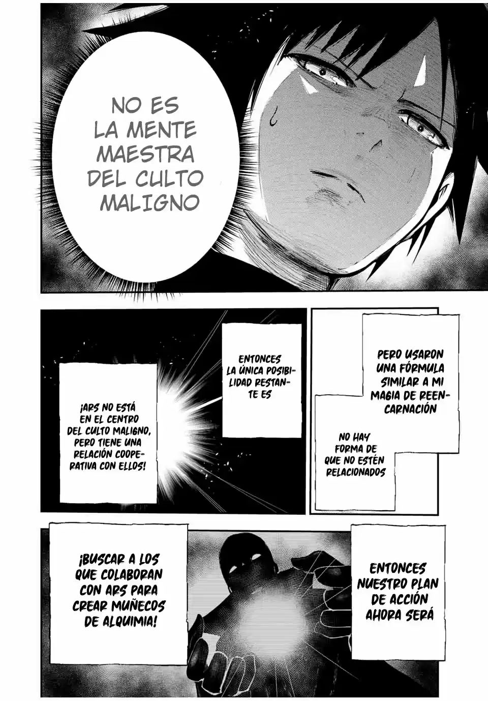 Dorei Tensei: Sono Dorei, Saikyou No Moto Ouji Ni Tsuki - Capítulo 33 - Página 15 - LectorTMOo