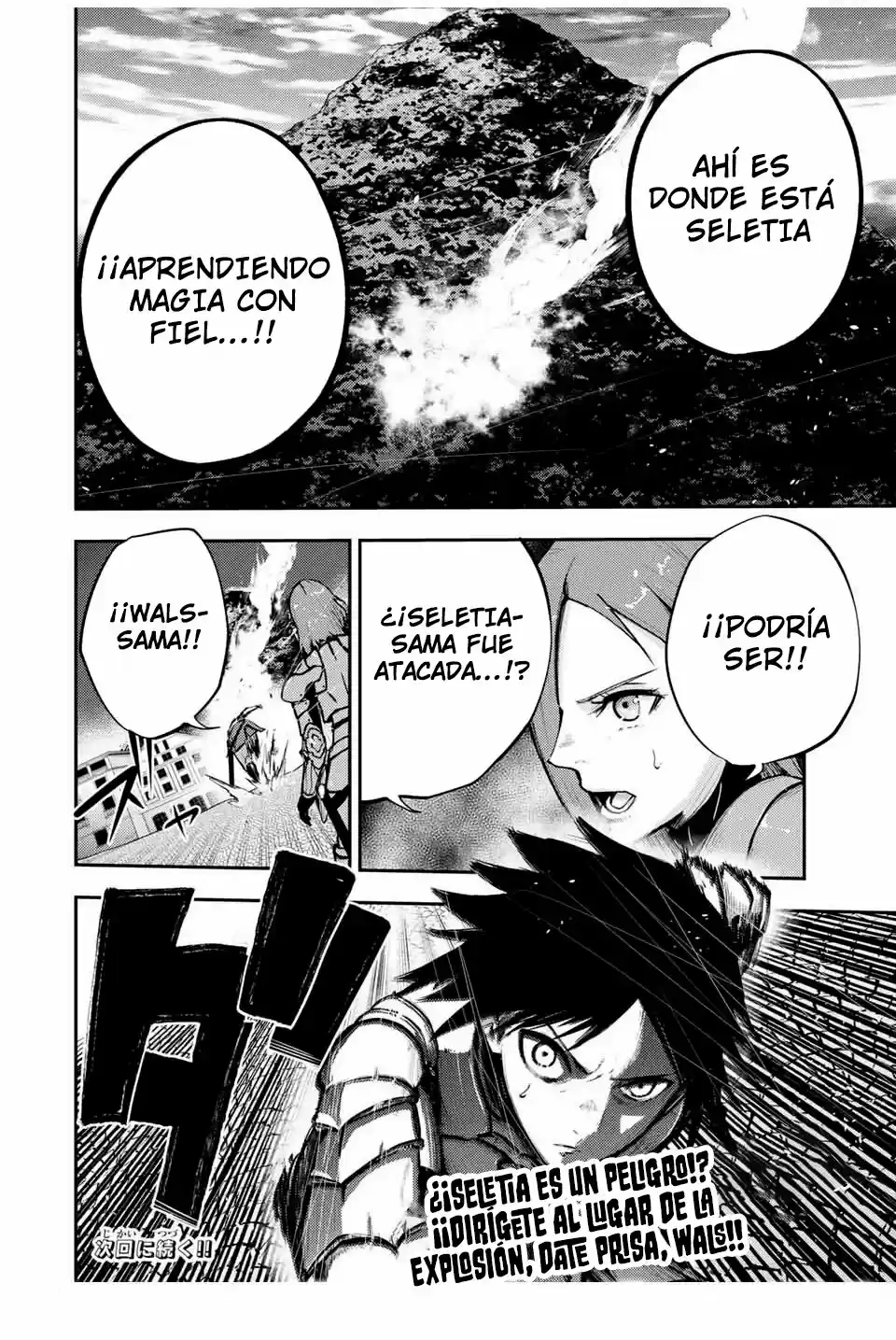Dorei Tensei: Sono Dorei, Saikyou No Moto Ouji Ni Tsuki - Capítulo 33 - Página 21 - LectorTMOo