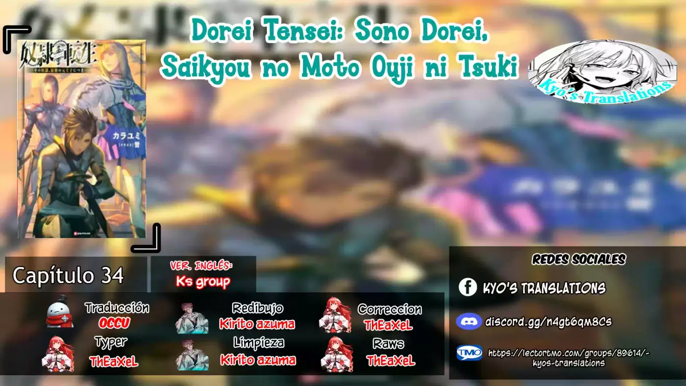 Dorei Tensei: Sono Dorei, Saikyou No Moto Ouji Ni Tsuki - Capítulo 34 - Página 1 - LectorTMOo