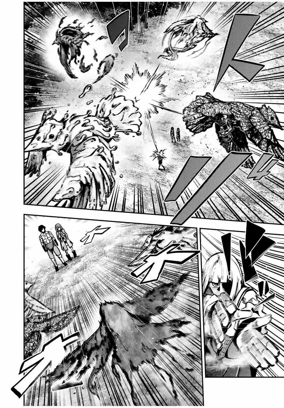 Dorei Tensei: Sono Dorei, Saikyou No Moto Ouji Ni Tsuki - Capítulo 35 - Página 15 - LectorTMOo