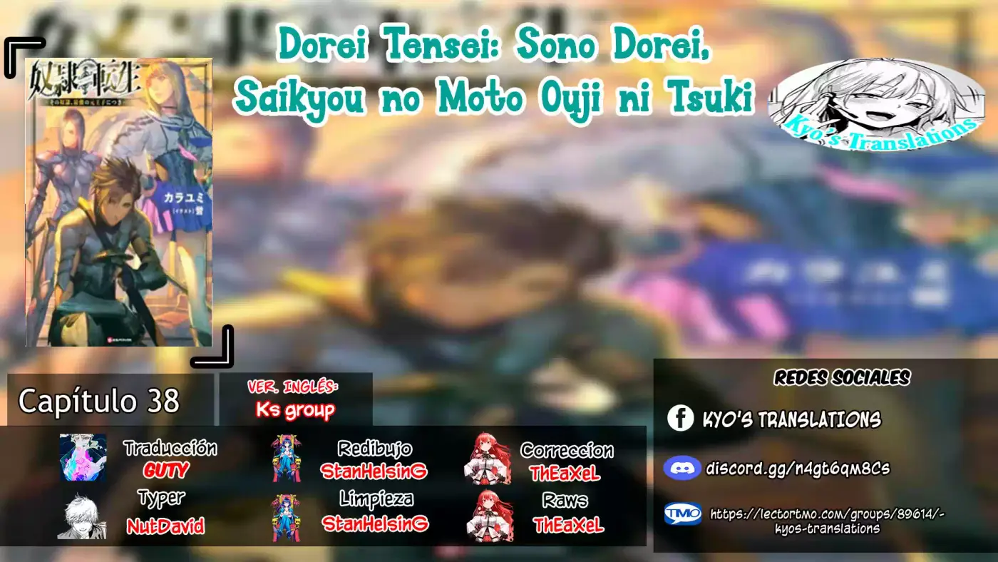 Dorei Tensei: Sono Dorei, Saikyou No Moto Ouji Ni Tsuki - Capítulo 38 - Página 1 - LectorTMOo
