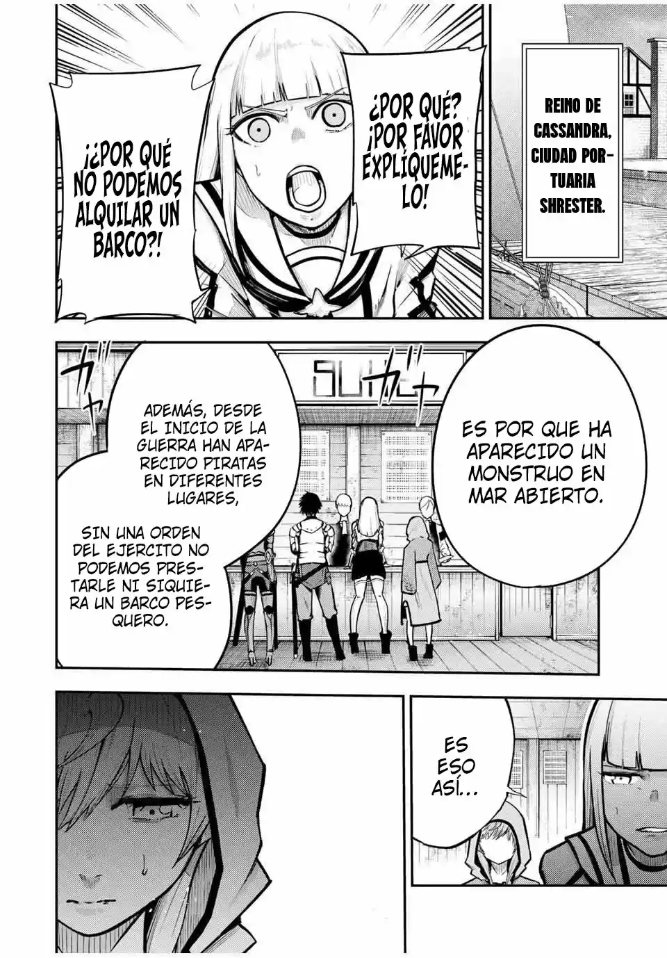 Dorei Tensei: Sono Dorei, Saikyou No Moto Ouji Ni Tsuki - Capítulo 38 - Página 13 - LectorTMOo