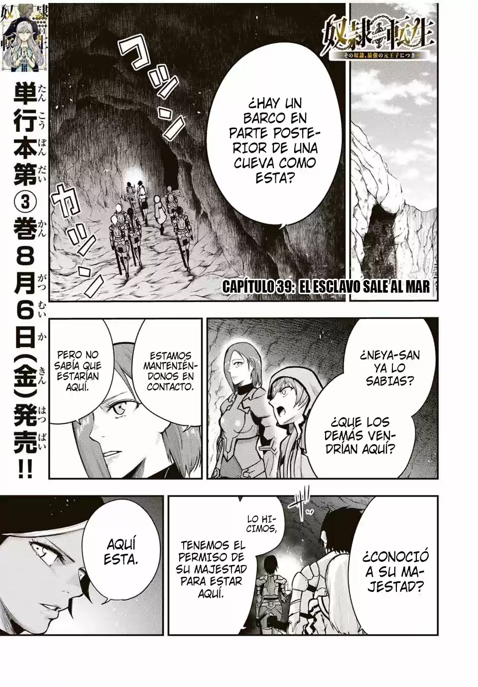 Dorei Tensei: Sono Dorei, Saikyou No Moto Ouji Ni Tsuki - Capítulo 39 - Página 2 - LectorTMOo