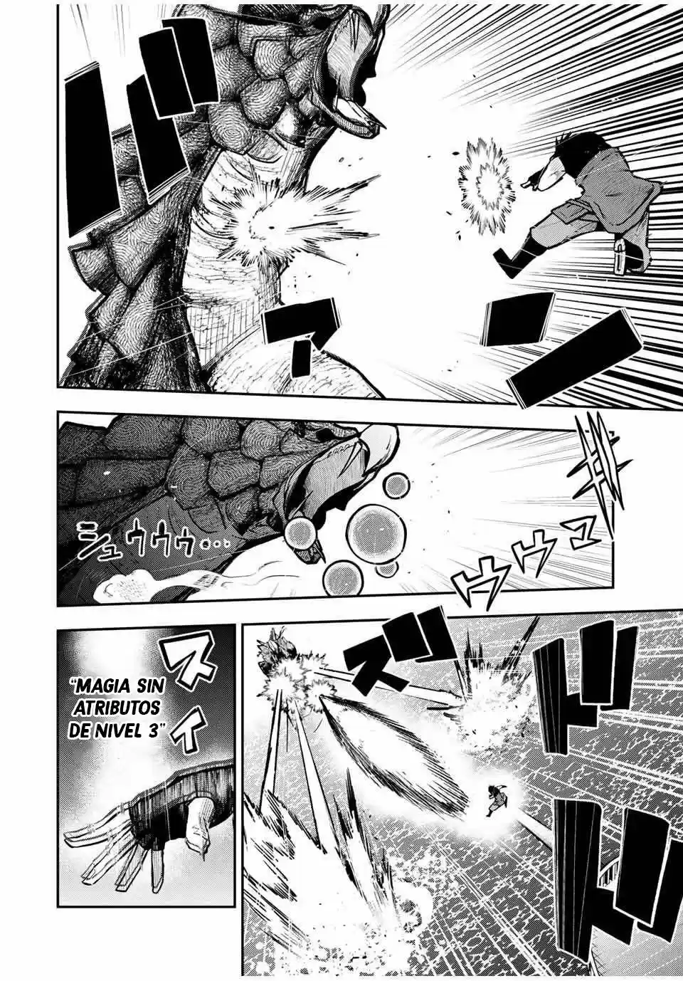 Dorei Tensei: Sono Dorei, Saikyou No Moto Ouji Ni Tsuki - Capítulo 40 - Página 5 - LectorTMOo