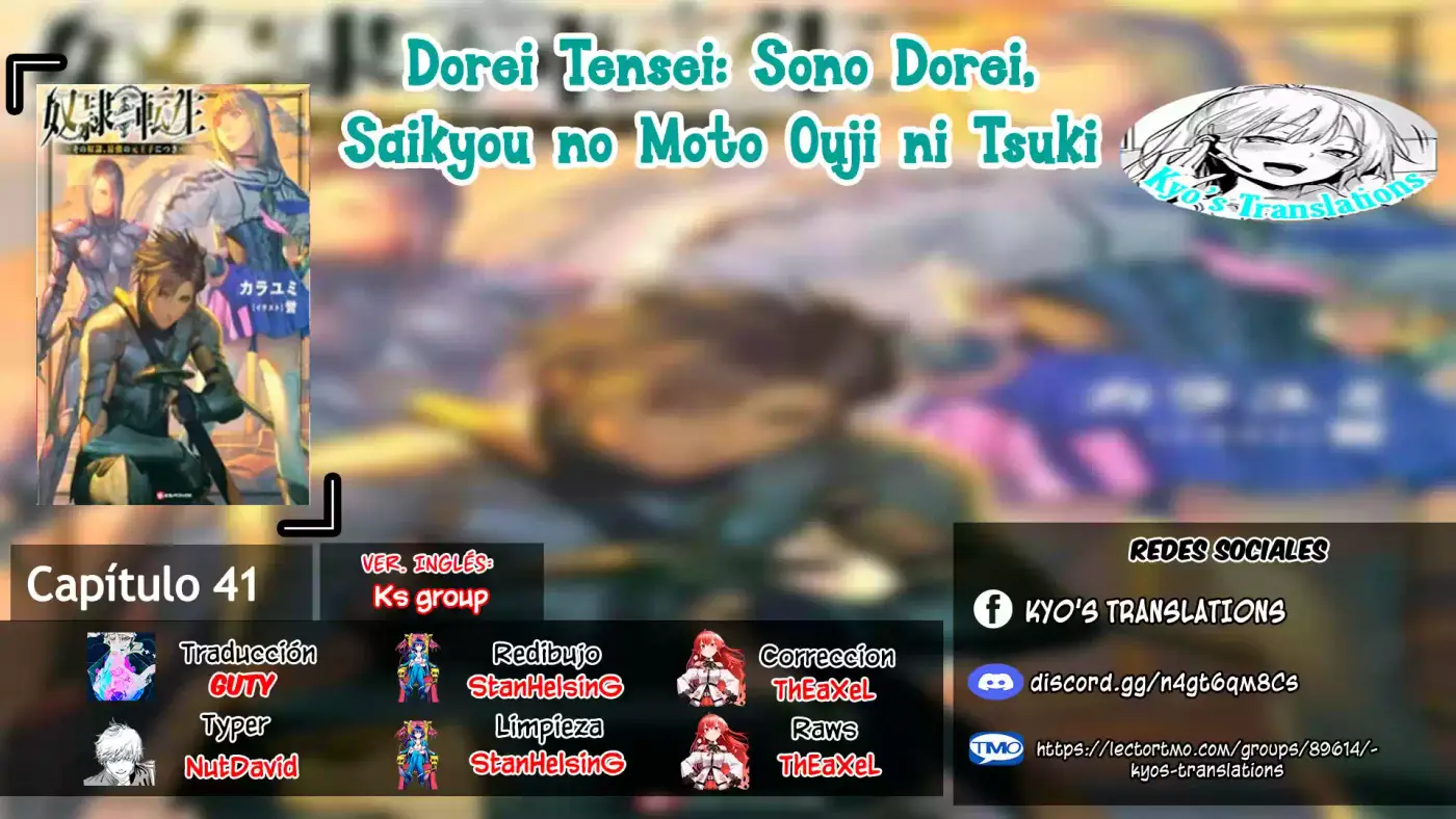 Dorei Tensei: Sono Dorei, Saikyou No Moto Ouji Ni Tsuki - Capítulo 41 - Página 1 - LectorTMOo