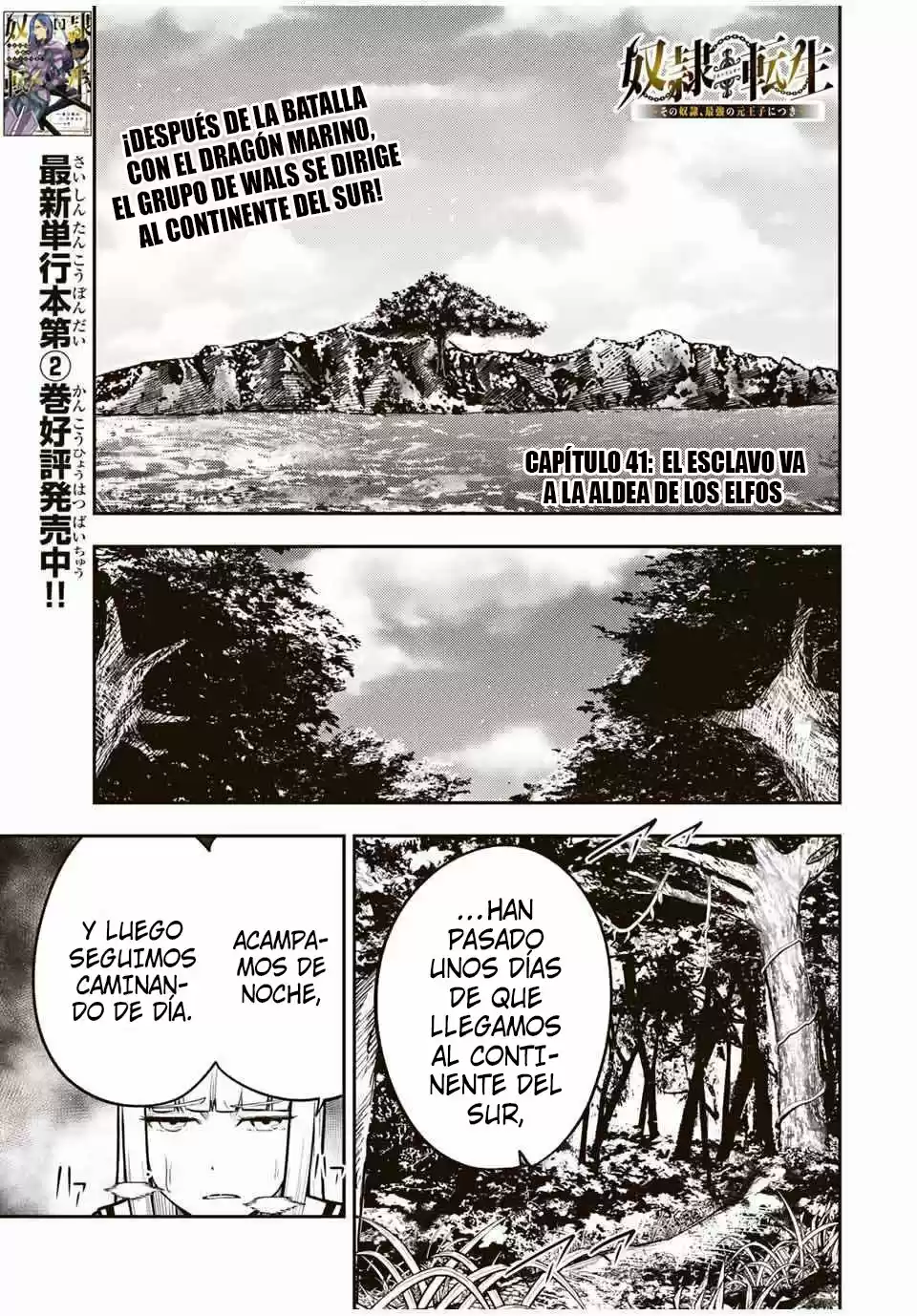 Dorei Tensei: Sono Dorei, Saikyou No Moto Ouji Ni Tsuki - Capítulo 41 - Página 2 - LectorTMOo