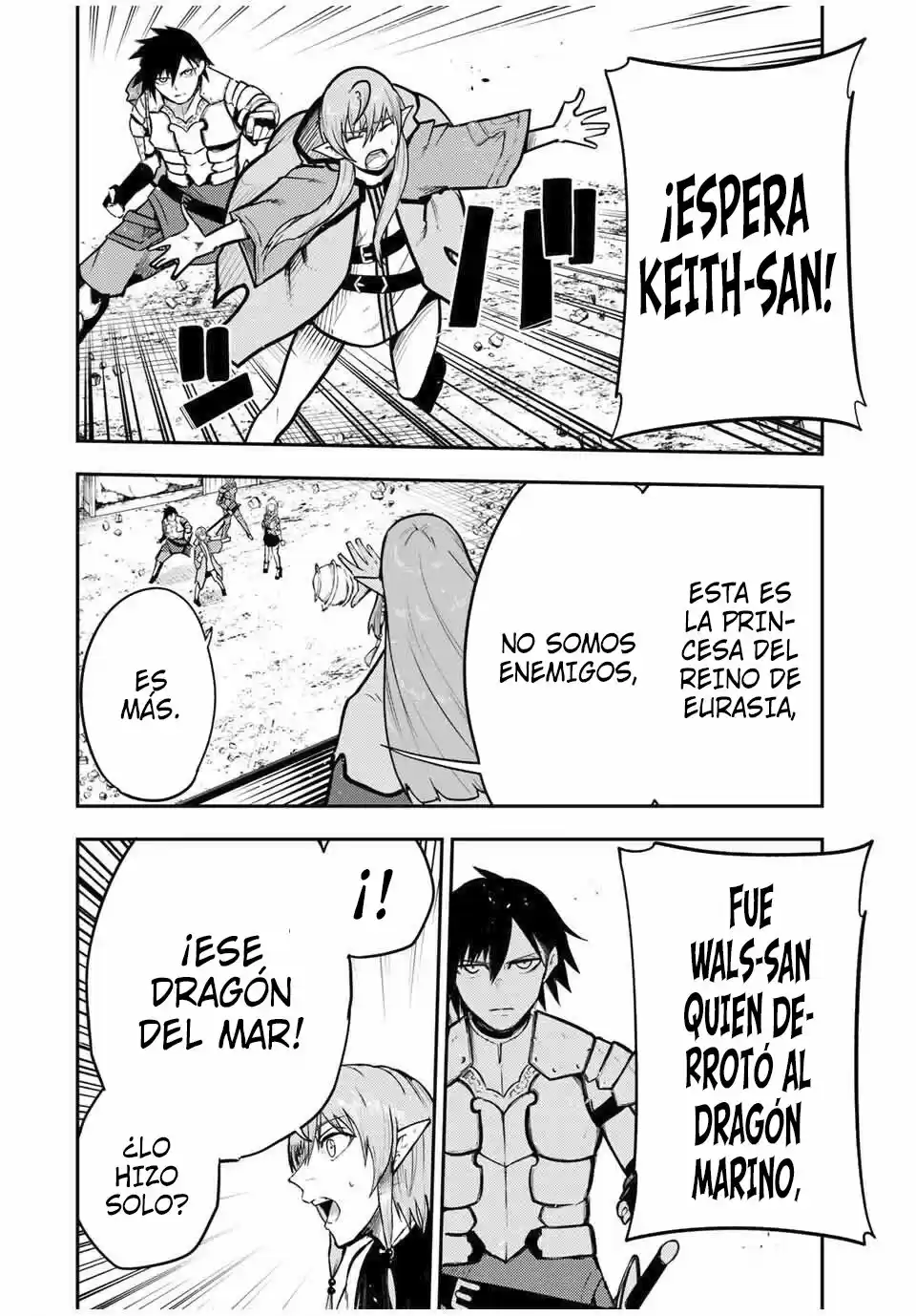 Dorei Tensei: Sono Dorei, Saikyou No Moto Ouji Ni Tsuki - Capítulo 42 - Página 7 - LectorTMOo