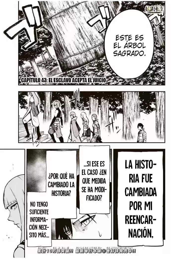Dorei Tensei: Sono Dorei, Saikyou No Moto Ouji Ni Tsuki - Capítulo 43 - Página 2 - LectorTMOo