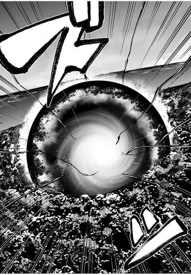 Dorei Tensei: Sono Dorei, Saikyou No Moto Ouji Ni Tsuki - Capítulo 44 - Página 17 - LectorTMOo