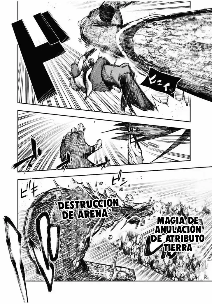 Dorei Tensei: Sono Dorei, Saikyou No Moto Ouji Ni Tsuki - Capítulo 46 - Página 6 - LectorTMOo