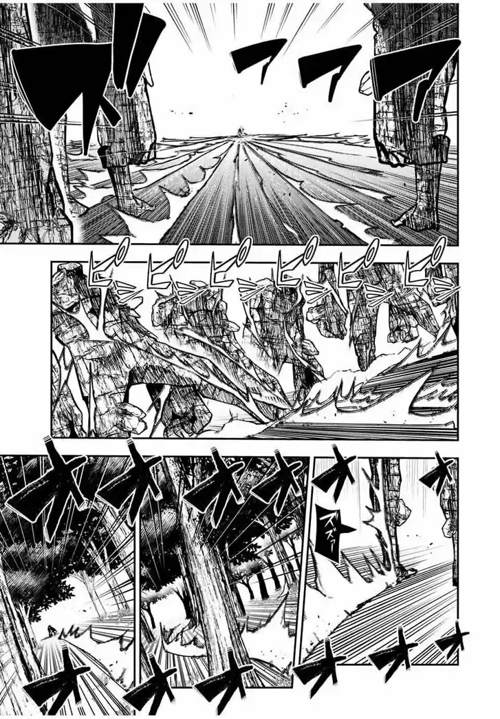 Dorei Tensei: Sono Dorei, Saikyou No Moto Ouji Ni Tsuki - Capítulo 46 - Página 13 - LectorTMOo