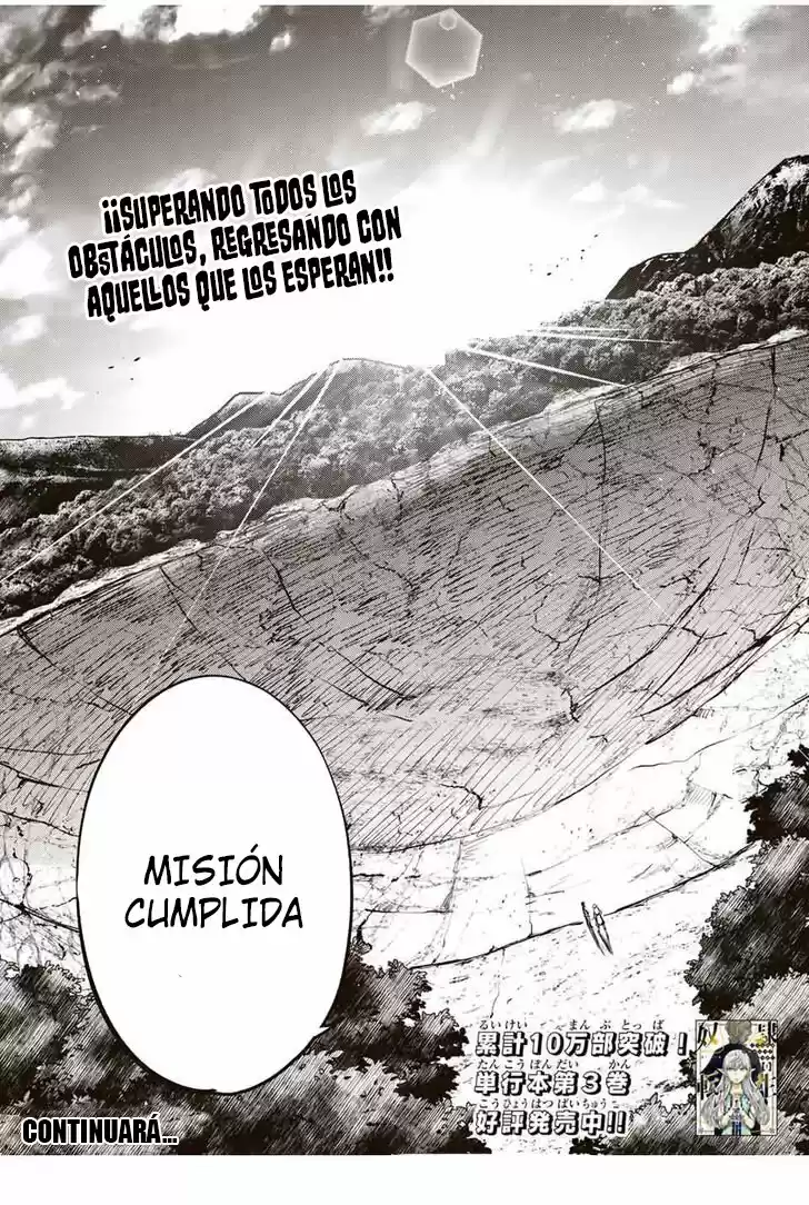 Dorei Tensei: Sono Dorei, Saikyou No Moto Ouji Ni Tsuki - Capítulo 46 - Página 19 - LectorTMOo