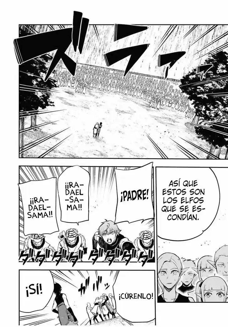 Dorei Tensei: Sono Dorei, Saikyou No Moto Ouji Ni Tsuki - Capítulo 47 - Página 5 - LectorTMOo