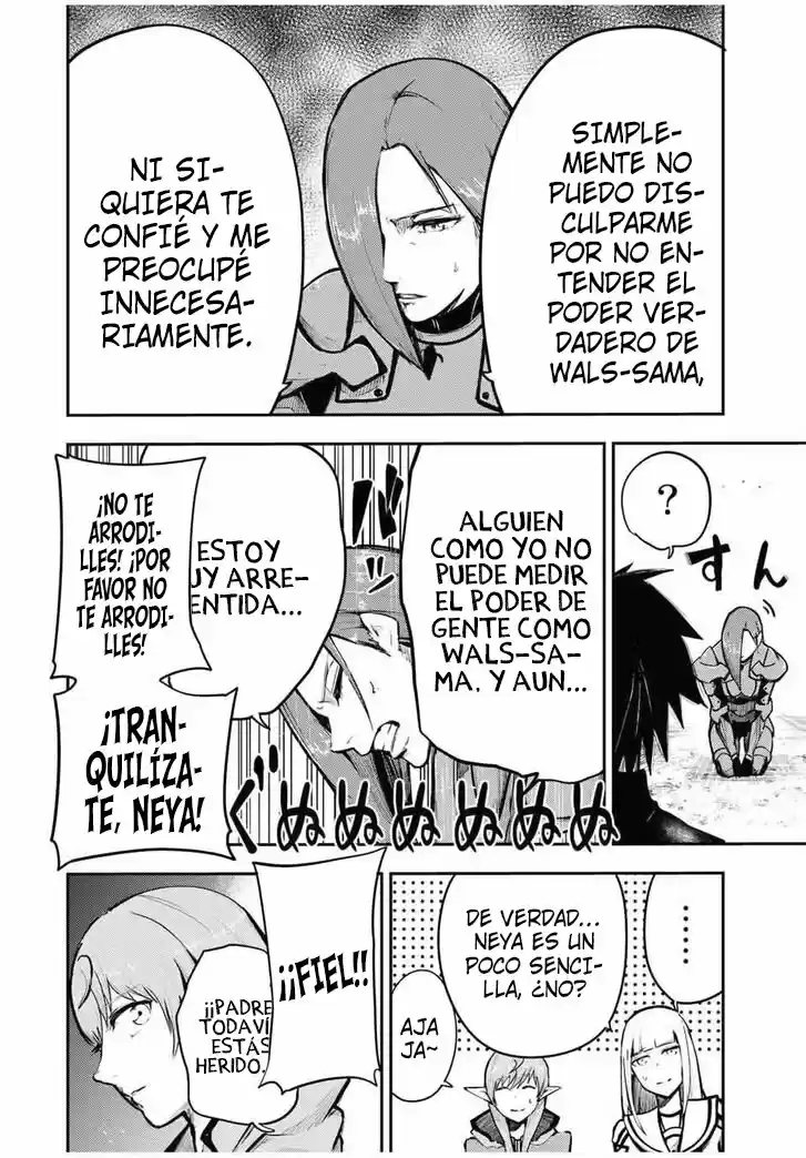 Dorei Tensei: Sono Dorei, Saikyou No Moto Ouji Ni Tsuki - Capítulo 47 - Página 13 - LectorTMOo