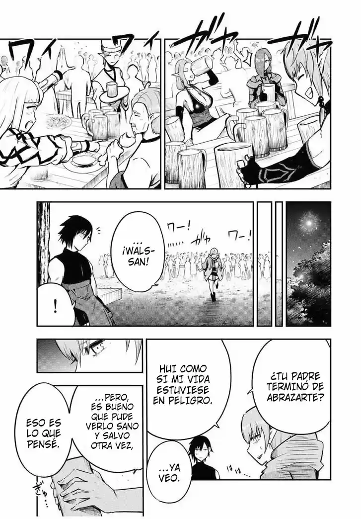 Dorei Tensei: Sono Dorei, Saikyou No Moto Ouji Ni Tsuki - Capítulo 47 - Página 18 - LectorTMOo