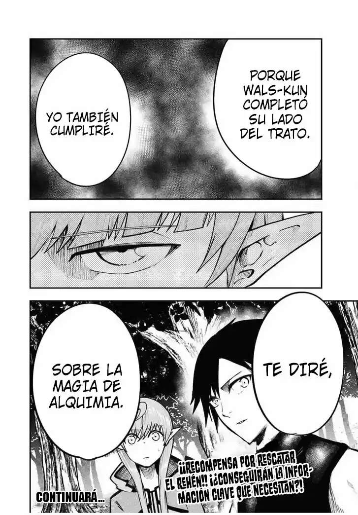 Dorei Tensei: Sono Dorei, Saikyou No Moto Ouji Ni Tsuki - Capítulo 47 - Página 21 - LectorTMOo