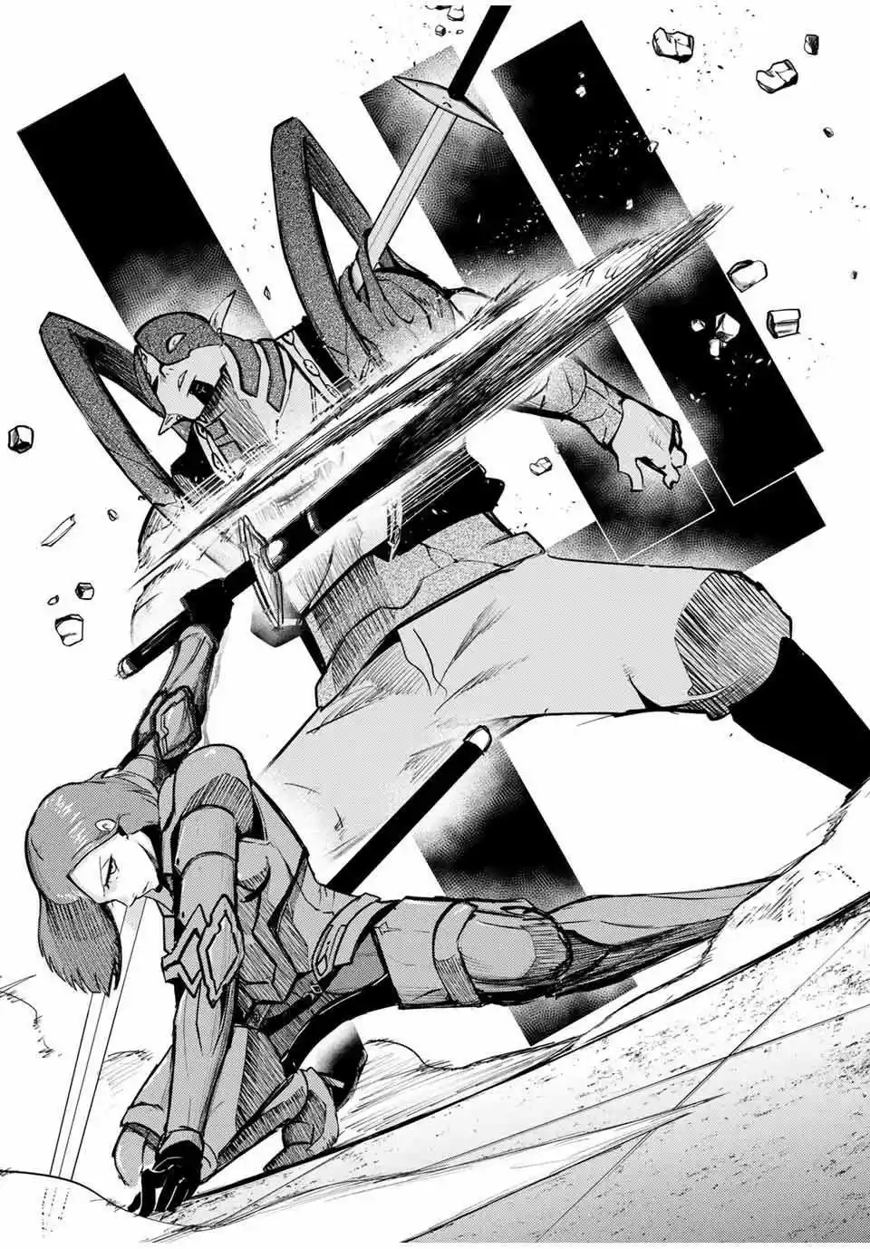 Dorei Tensei: Sono Dorei, Saikyou No Moto Ouji Ni Tsuki - Capítulo 49 - Página 14 - LectorTMOo