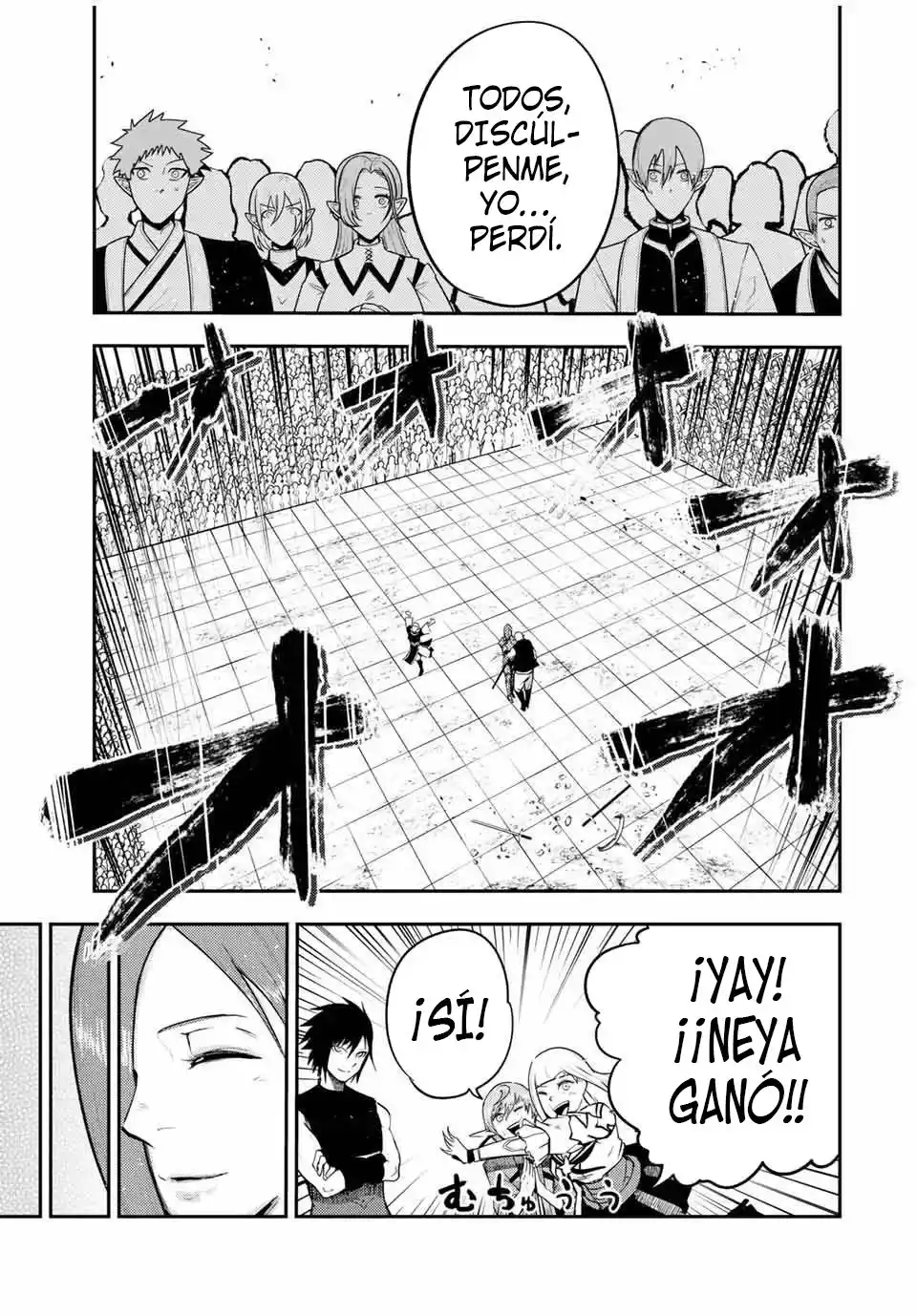 Dorei Tensei: Sono Dorei, Saikyou No Moto Ouji Ni Tsuki - Capítulo 49 - Página 18 - LectorTMOo
