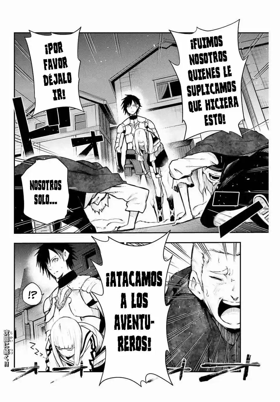 Dorei Tensei: Sono Dorei, Saikyou No Moto Ouji Ni Tsuki - Capítulo 5 - Página 21 - LectorTMOo