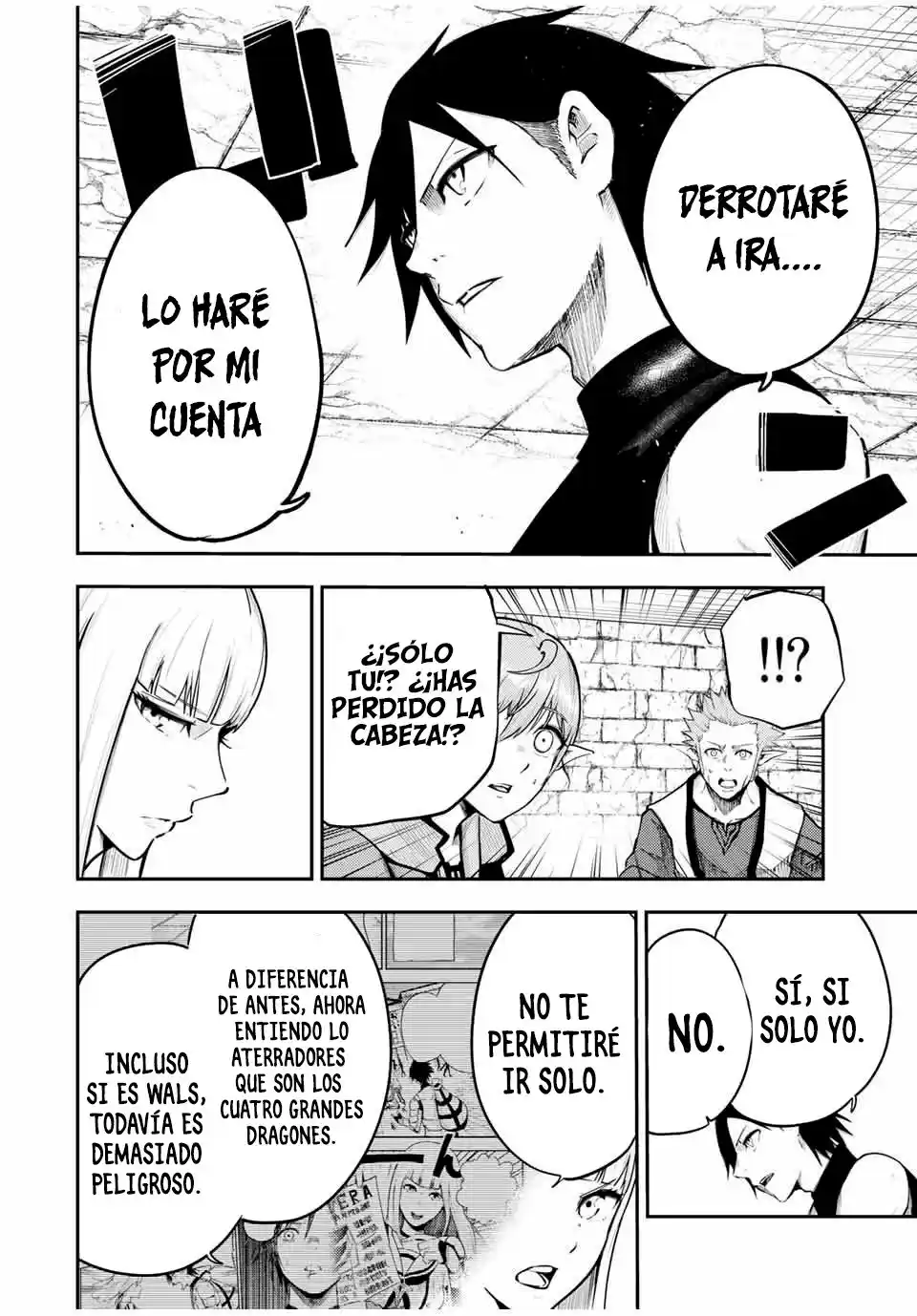 Dorei Tensei: Sono Dorei, Saikyou No Moto Ouji Ni Tsuki - Capítulo 52 - Página 5 - LectorTMOo