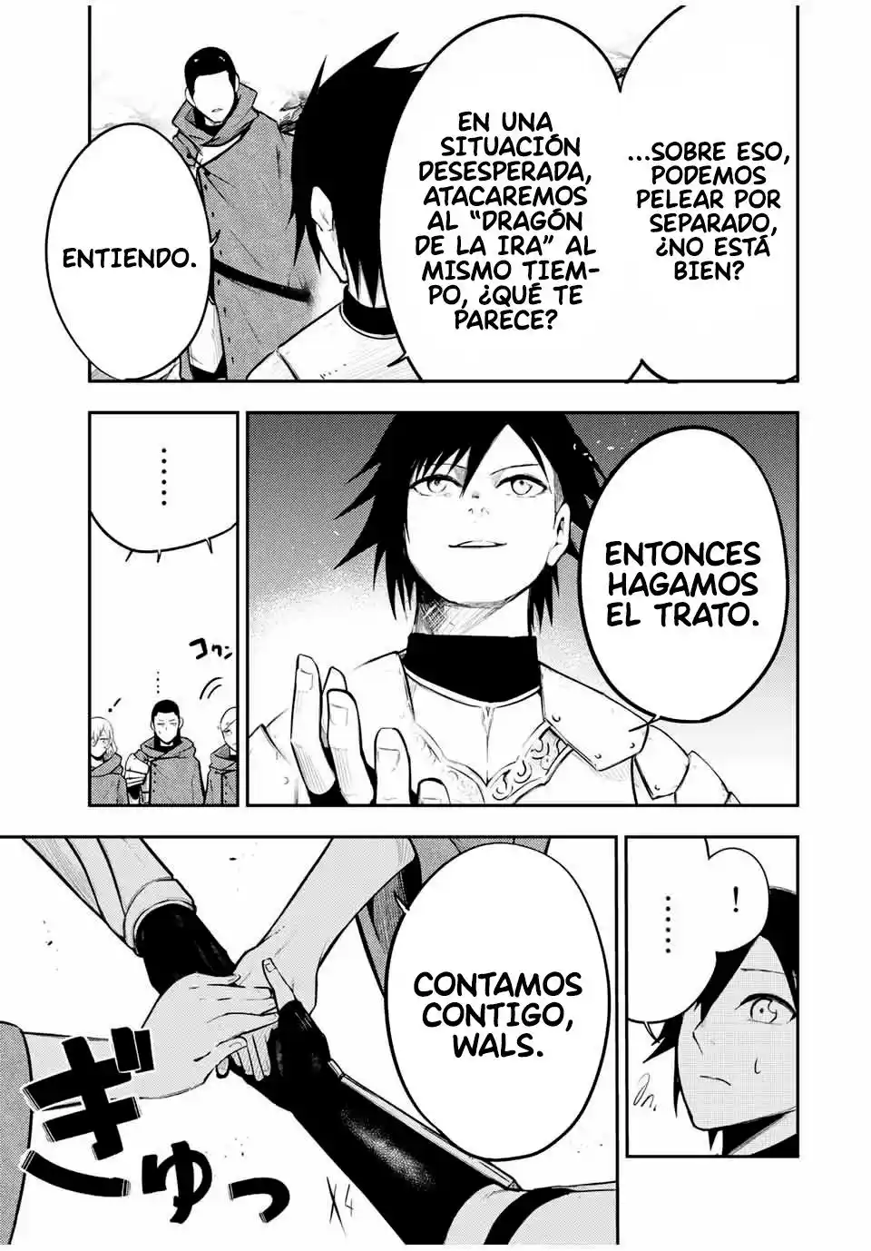 Dorei Tensei: Sono Dorei, Saikyou No Moto Ouji Ni Tsuki - Capítulo 56 - Página 18 - LectorTMOo