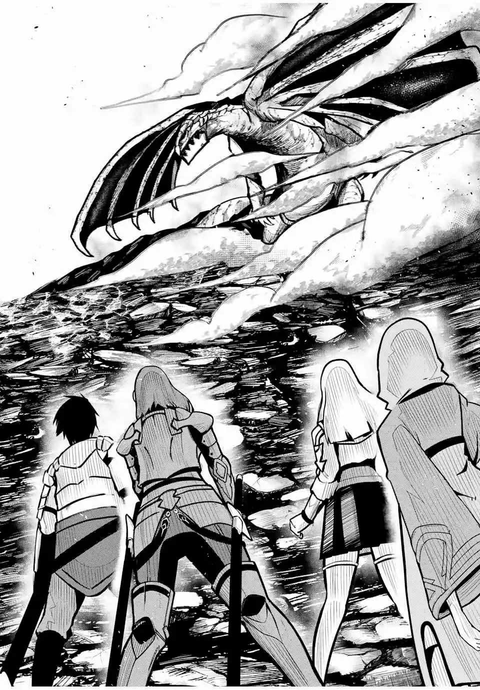 Dorei Tensei: Sono Dorei, Saikyou No Moto Ouji Ni Tsuki - Capítulo 58 - Página 7 - LectorTMOo