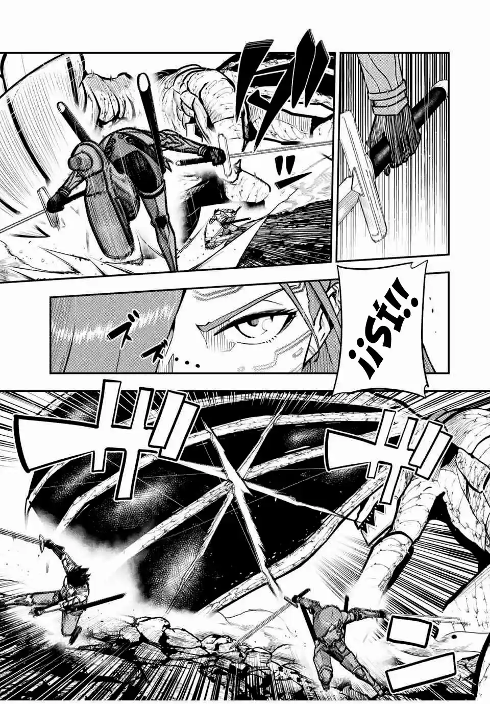 Dorei Tensei: Sono Dorei, Saikyou No Moto Ouji Ni Tsuki - Capítulo 58 - Página 20 - LectorTMOo