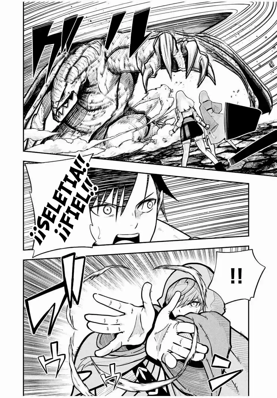 Dorei Tensei: Sono Dorei, Saikyou No Moto Ouji Ni Tsuki - Capítulo 59 - Página 5 - LectorTMOo