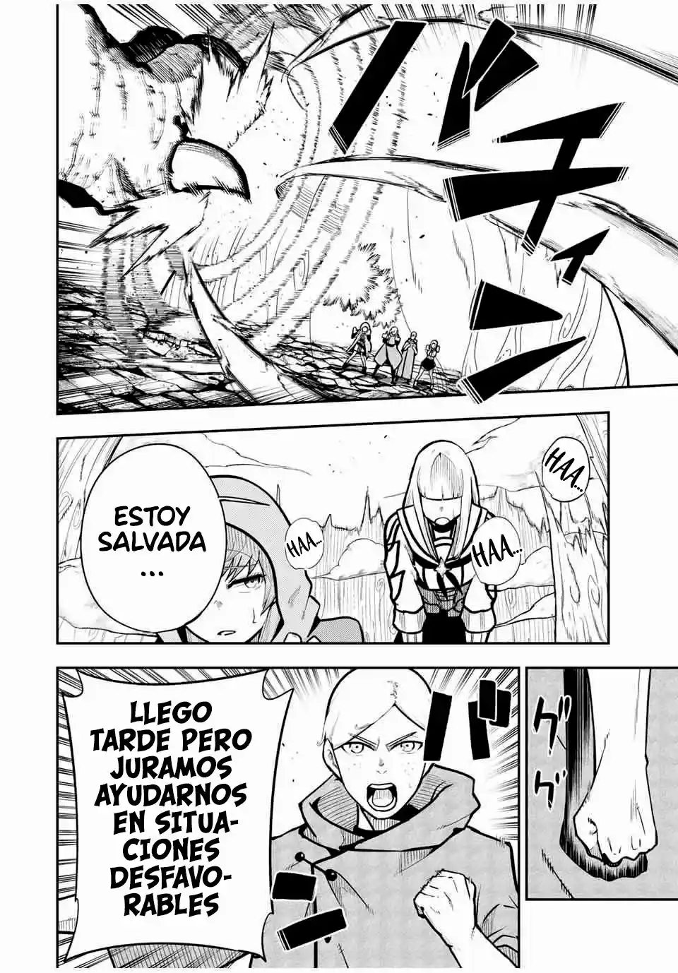 Dorei Tensei: Sono Dorei, Saikyou No Moto Ouji Ni Tsuki - Capítulo 59 - Página 9 - LectorTMOo