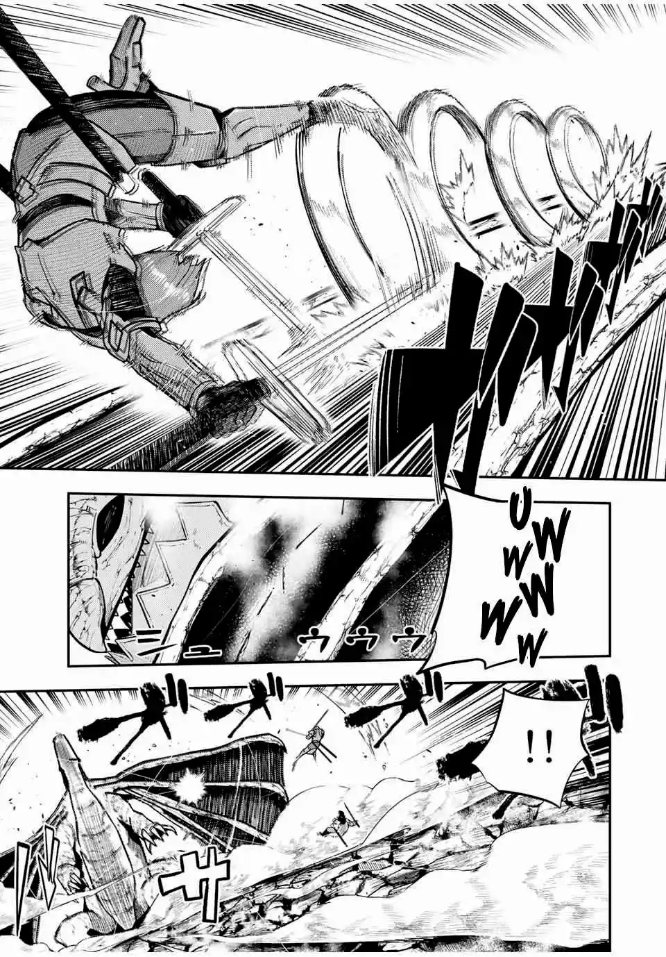 Dorei Tensei: Sono Dorei, Saikyou No Moto Ouji Ni Tsuki - Capítulo 59 - Página 16 - LectorTMOo